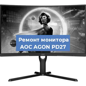 Замена разъема HDMI на мониторе AOC AGON PD27 в Красноярске